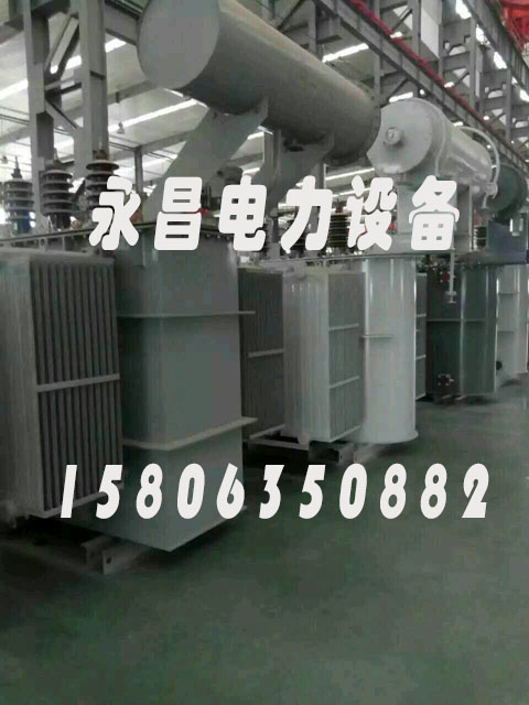 茂名SZ11/SF11-12500KVA/35KV/10KV有载调压油浸式变压器